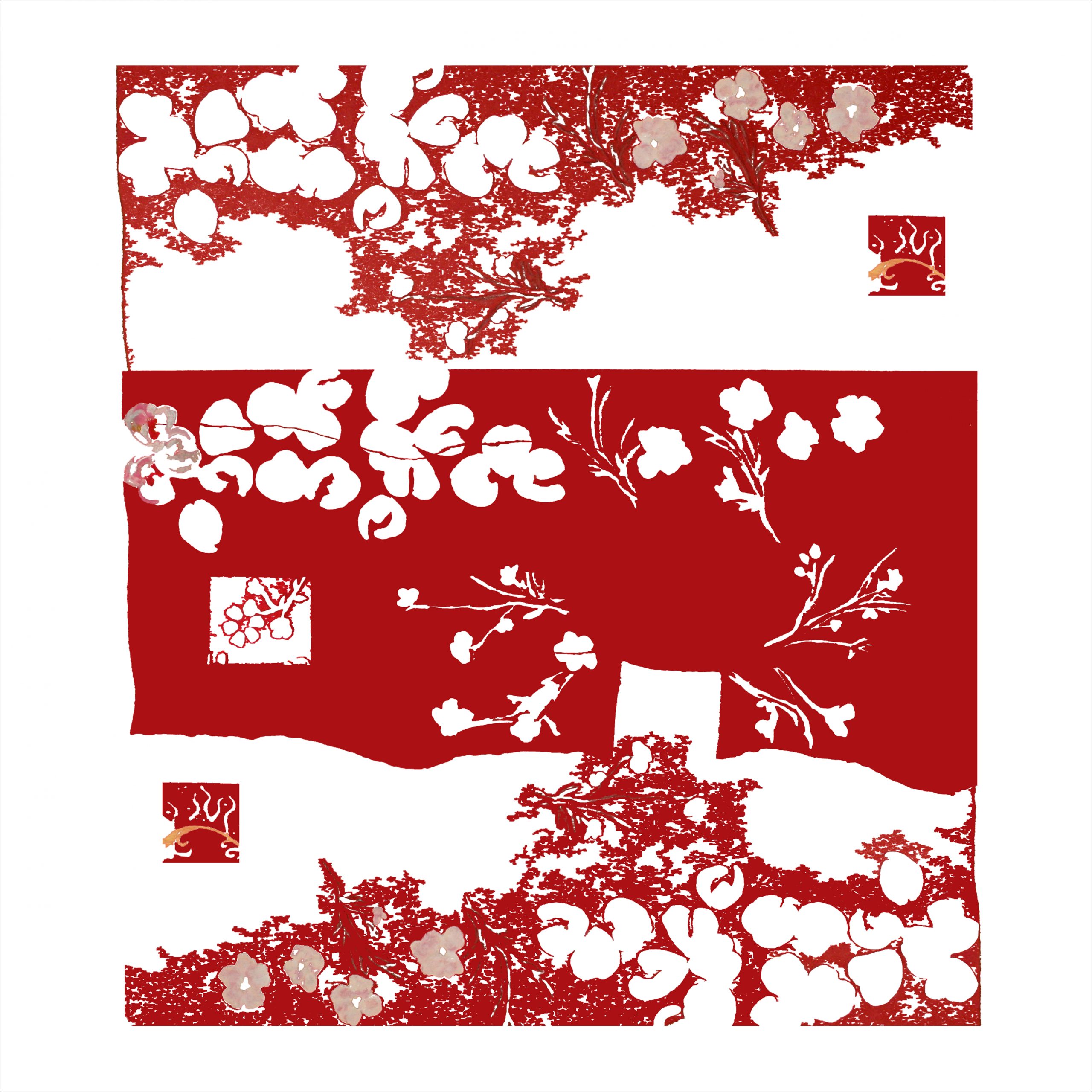Asian Red Painting